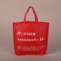 New Design Professional Eco Non Woven Shopping Bag